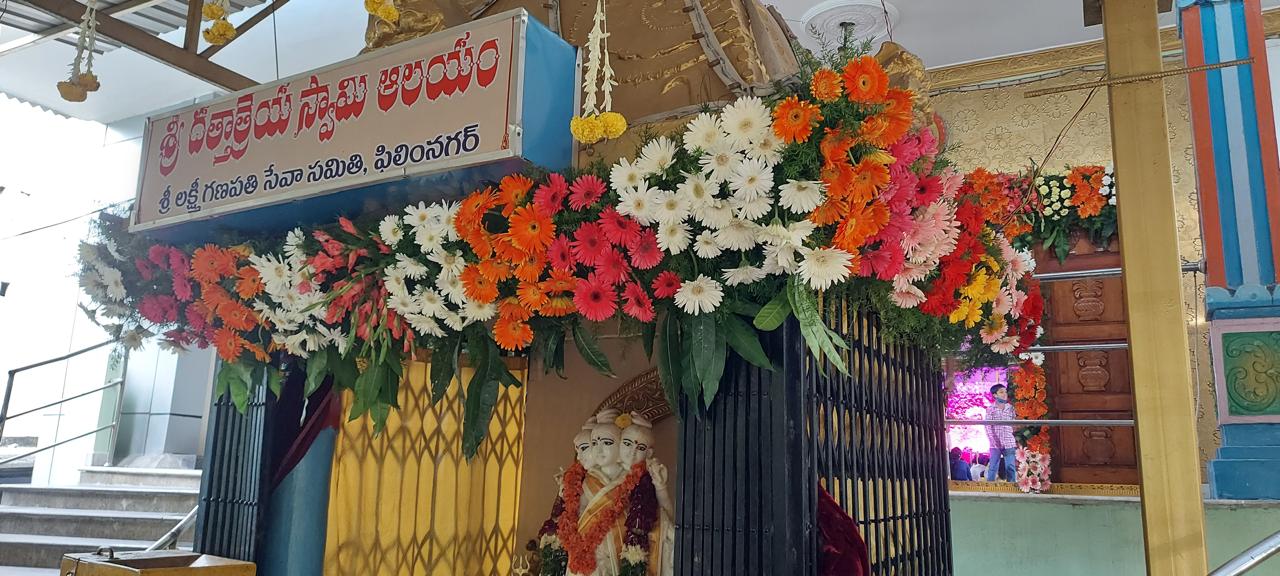 Sri Dattatreya Swamy